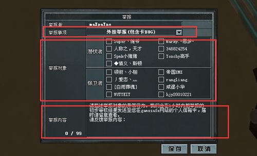 <strong>Cf科技卡盟平台</strong>